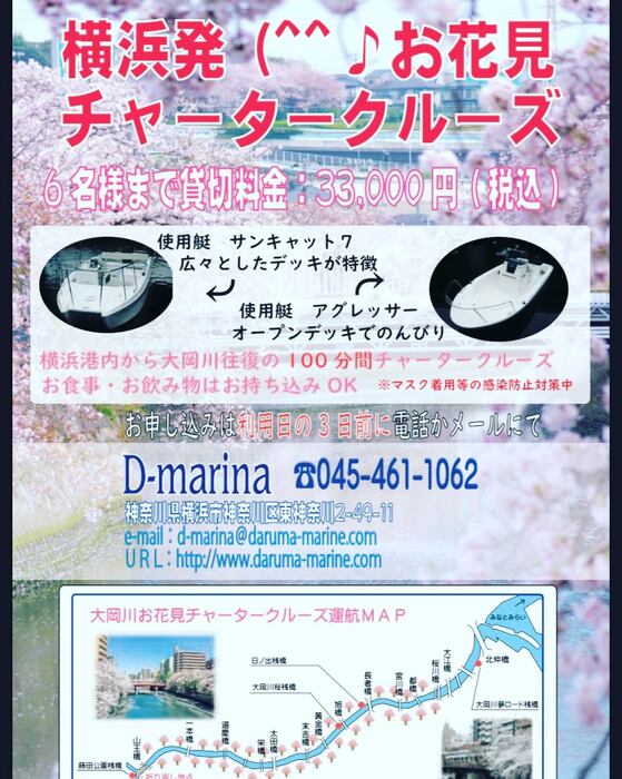 画像350