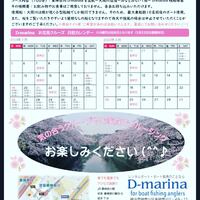 画像351