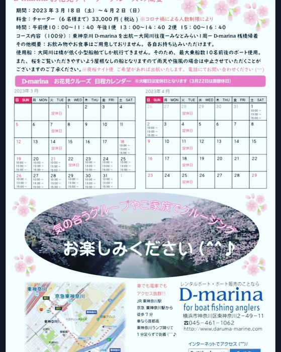 画像351