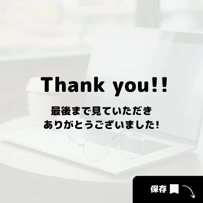 画像500