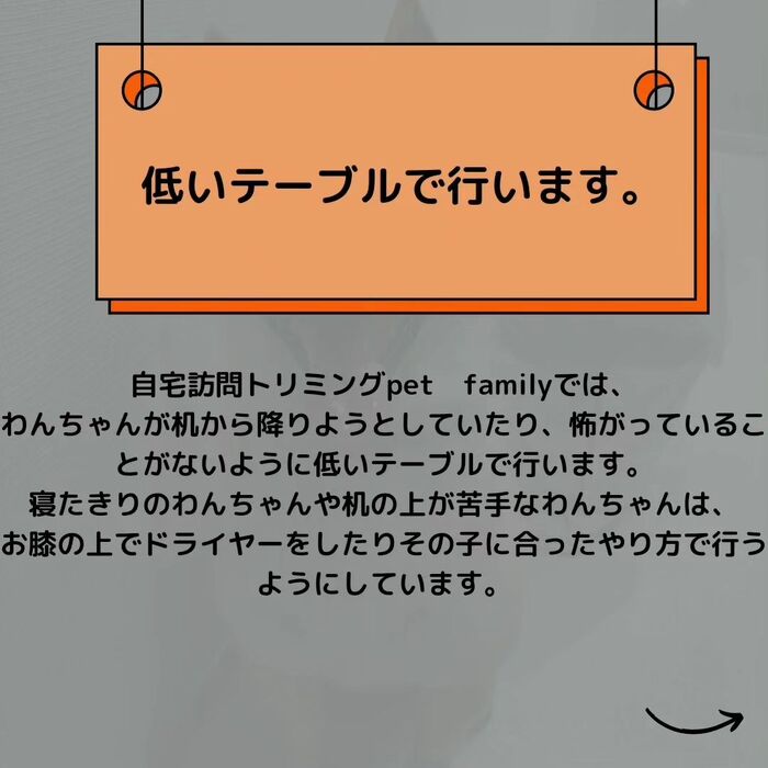 画像505