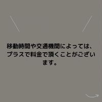 画像531