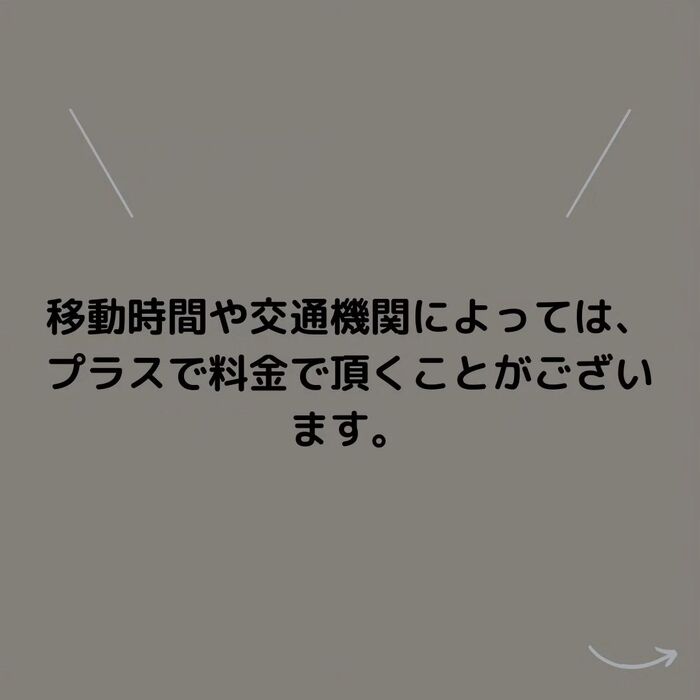 画像531