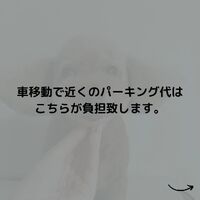 画像532