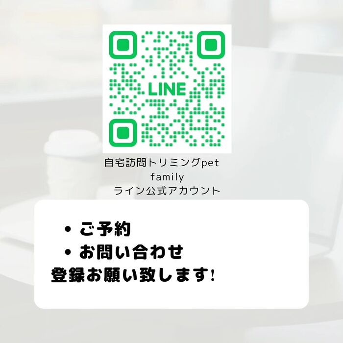 画像534