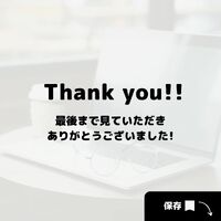 画像535