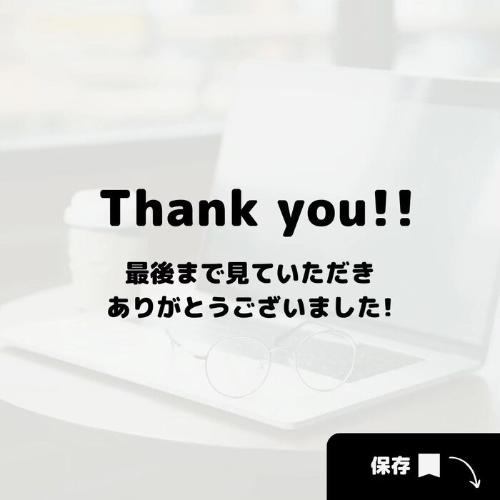 画像535