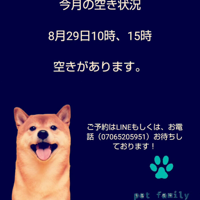 画像568