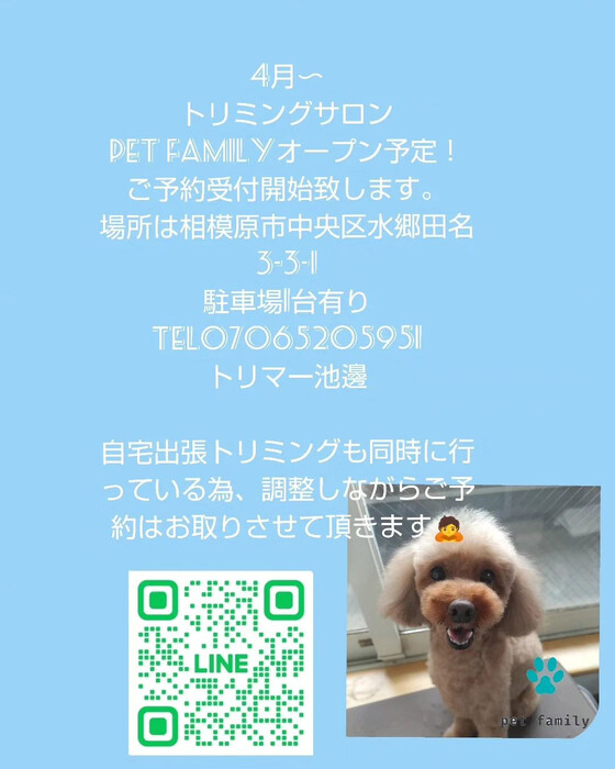 画像683